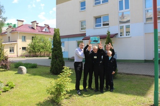 государственный специальные школы