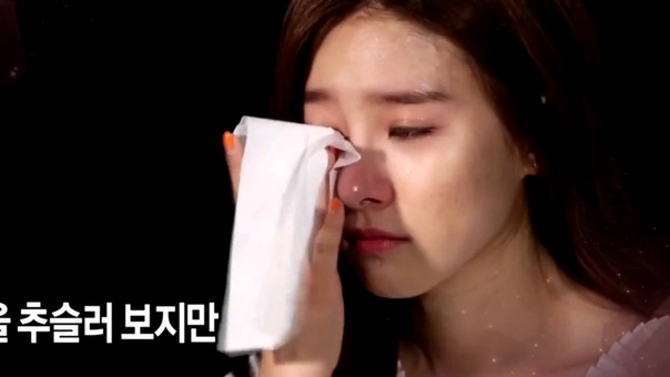 Solim Couple Song Jae Rim Kim So Eun Baby dont