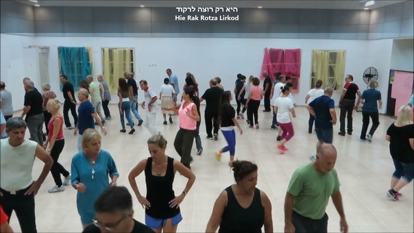 היא רק רוצה לרקוד, ירון בן שמחון, Hie Rak Rotza