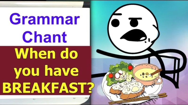 When do you usually have breakfast АНГЛИЙСКИЙ ДЛЯ НАЧИНАЮЩИХ С