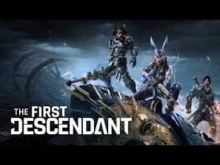 стрим The First Descendant  | часть 9 |  ps5