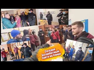 728) Школа Свавілля над Вчителькою