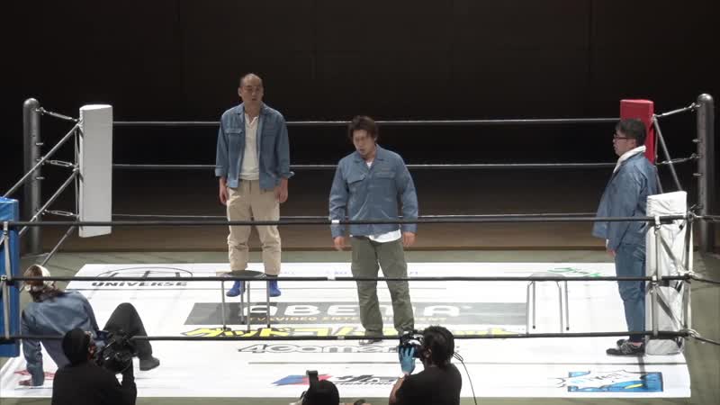 DDT. Muscle