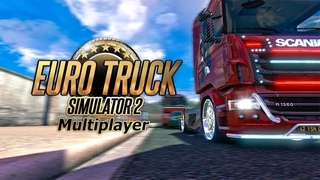 СТРИМ ETS 2 mp-ТАМ ДОЛЕКО ЕСТЬ ЗЕМЛЯ