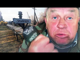 ОБЭМЕ СПЕЛ СТУДЗЯНКИ ( World of Tanks Original Soundtrack ) | Wot Cut