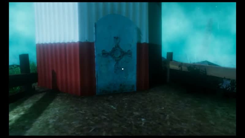 Держись подальше от