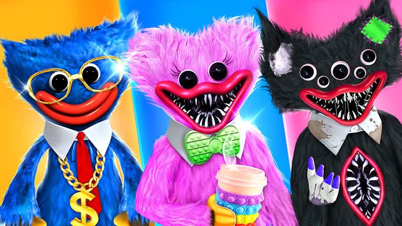 Богатая vs Бедная vs Гига Богатая