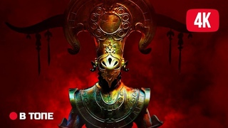 “Remnant 2“ - музыкальное промо