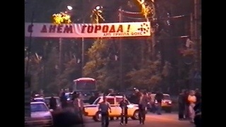 День города Сокола 2002 () год