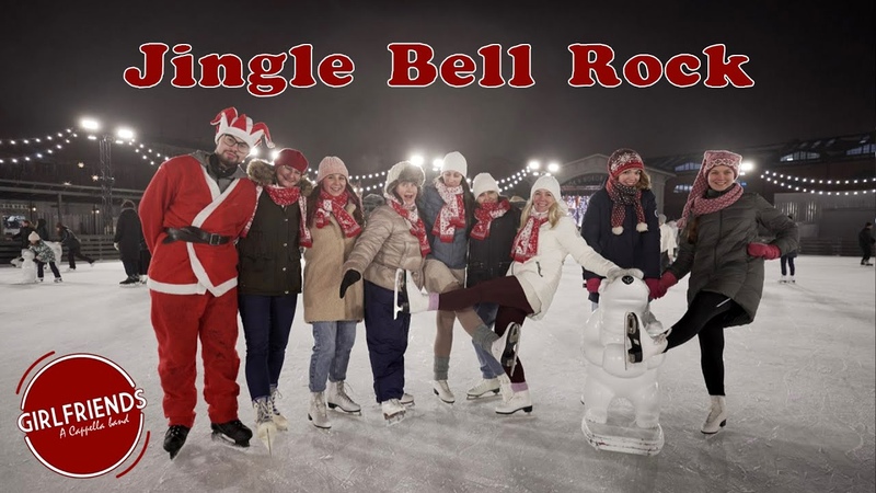 The Girlfriends Jingle Bell