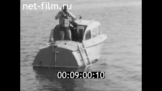 1977г. Москва. институт эволюционной морфологии и экологии животных имени А.Н. Северцева.