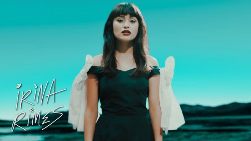 Irina Rimes Eroii Pieselor Noastre, Official