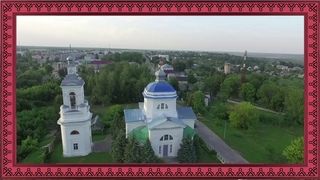 Где эта улица, где этот дом