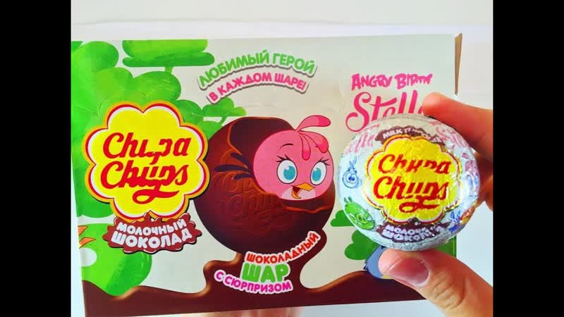 Шоколадные шары сюрпризы Angry Birds Stella. ( Unboxing Surprise Balls Angry