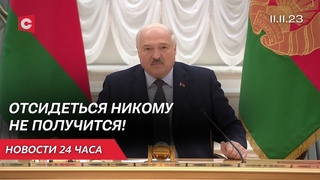 Лукашенко  партиям: Возьмёте всё на плечи и будете тащить! Буду я жив  будем вместе делать!