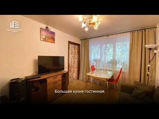 Обзор 3-к квартиры, ул. Дзержинского, дом 6, г. Северодвинск