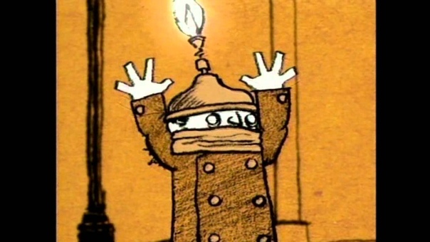 Kid Koala Fender Bender (
