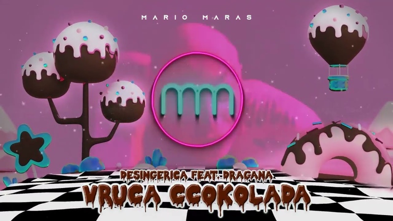 DESINGERICA feat. DRAGANA VRUCA CCOKOLADA ( MM REMIX