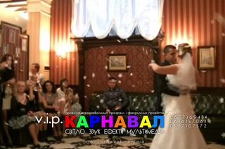 Конфеті машина (білі зірочки + червоні сердечки) - ресторан Вілла Австрія