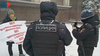 Москва | Пикет в защиту животных