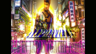 ALPHAVILLE - BIG IN jAPAN (right VERSION GACHI REMIX)