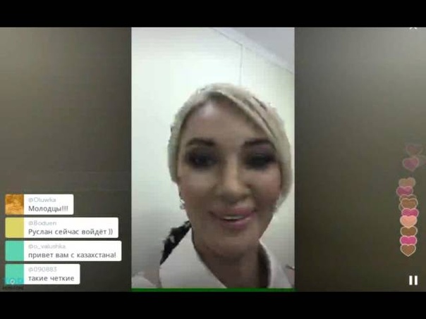 Басков завизжал увидев Леру Кудрявцеву и Сергея Лазарева