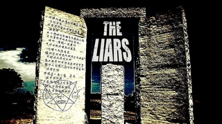 WAVV - The Liars (feat. Flavian à la guitare)