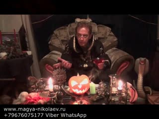 Хеллоуин. Как освятить тыкву
