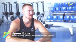 Артём Косов академическая гребля – путь к олимпиаде Рио Академическая гребля 2016