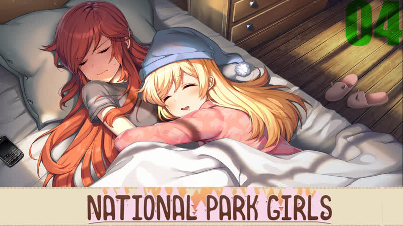 ( PC) National Park Girls Прохождение Эпизод