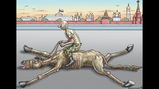 Россия: вчера, сегодня, завтра (встреча в Берлине)