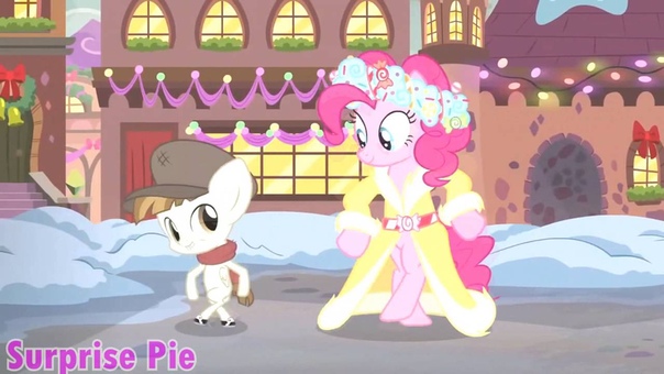 PMV Всегдашка