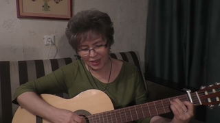 Я отвыкаю от друзей. Слова и музыка  Светланы Лубенец