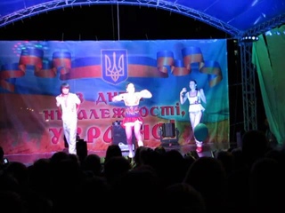 Made in Ukraine в Кузнецовске
