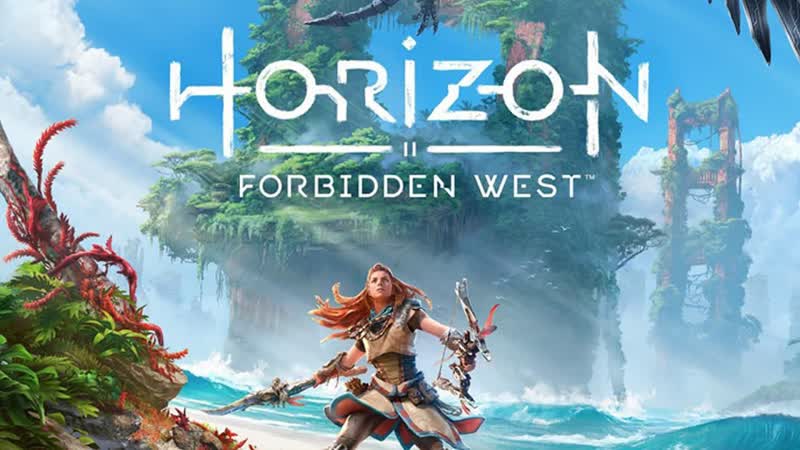 Horizon Forbidden