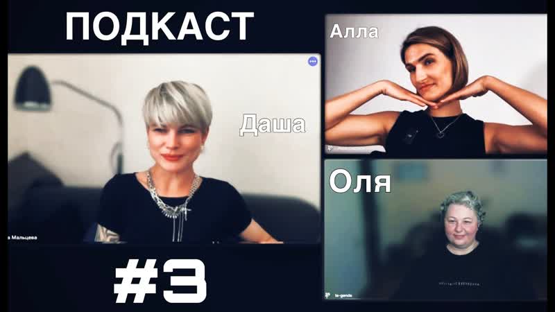 8. BLACK