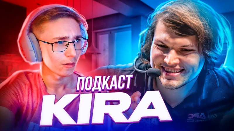 SUMMONERS RIFT ПОДКАСТ,