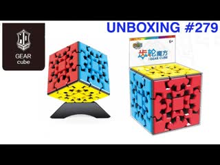 Unboxing №279 KungFu 3x3x3 Gear Cube