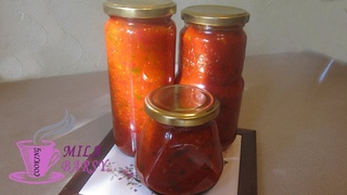 Наивкуснейшая аджика Приготовит каждый Простой рецепт (delicious Adjika)