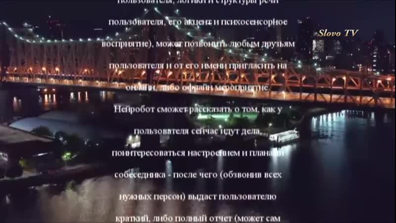Письмо инсайдера разработчика