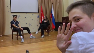 МИНУТА НАШЕЙ ДЕЯТЕЛЬНОСТИ: КАК МЫ ТРЕНИРУЕМСЯ ОФФЛАЙН