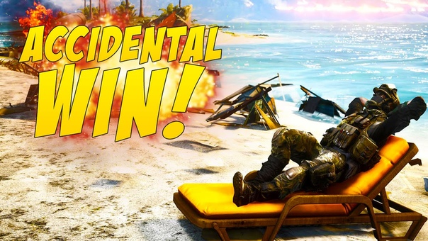 Accidental Win Sit Back