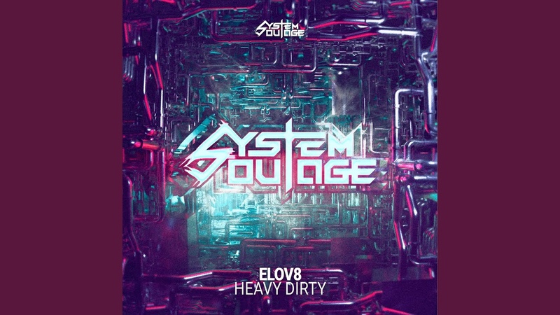 Elov8 Heavy