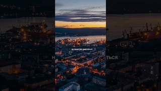 МУРМАНСК ТАЙМЛАПС. City Timelapse DJI AIR 2S