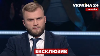 ЕКСКЛЮЗИВ! Дмитрук про смерть Полякова і фракцію Слуга народу - Україна 24