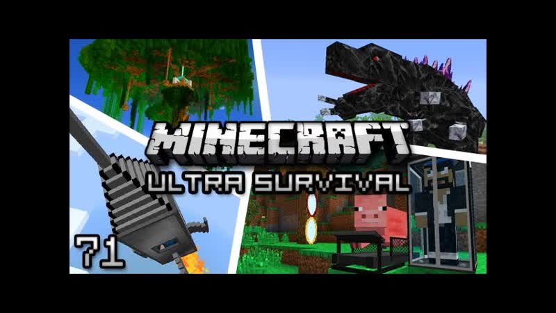 Minecraft: Ultra Modded Survival Ep. 71 EARTH GUARDIAN