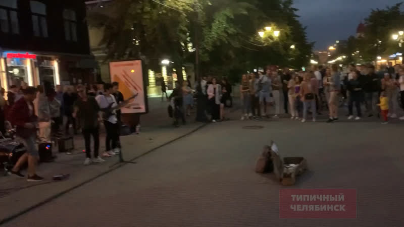 Кировка сегодня