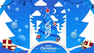 Merry Christmas | Ghosts of the Past - MEP
