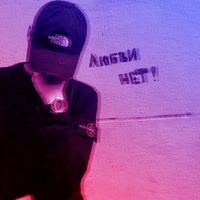 Игорь Юшков |