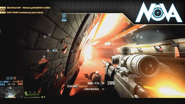 No Va Ftyan: Introducing A Battlefield 4 Montage by No Va